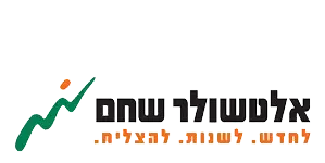אלטשולר שחם