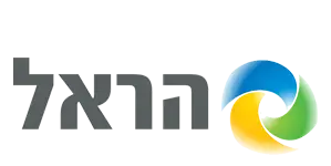 הראל