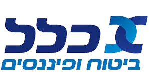 כלל